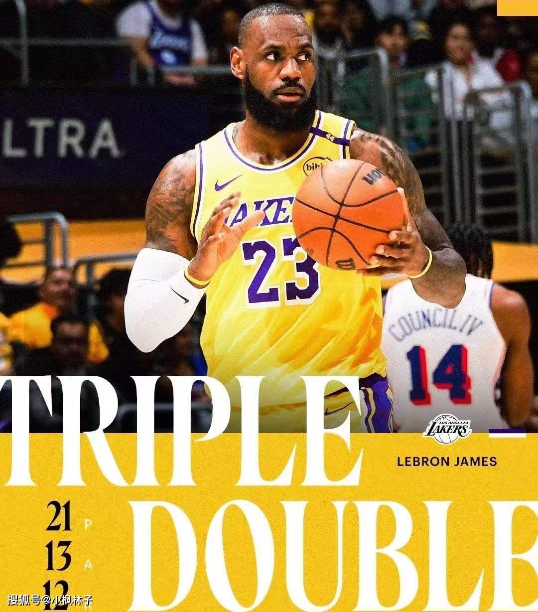 关于杰出球员荣耀殿堂：NBA名宿获颁终身成就奖项嘉奖的信息