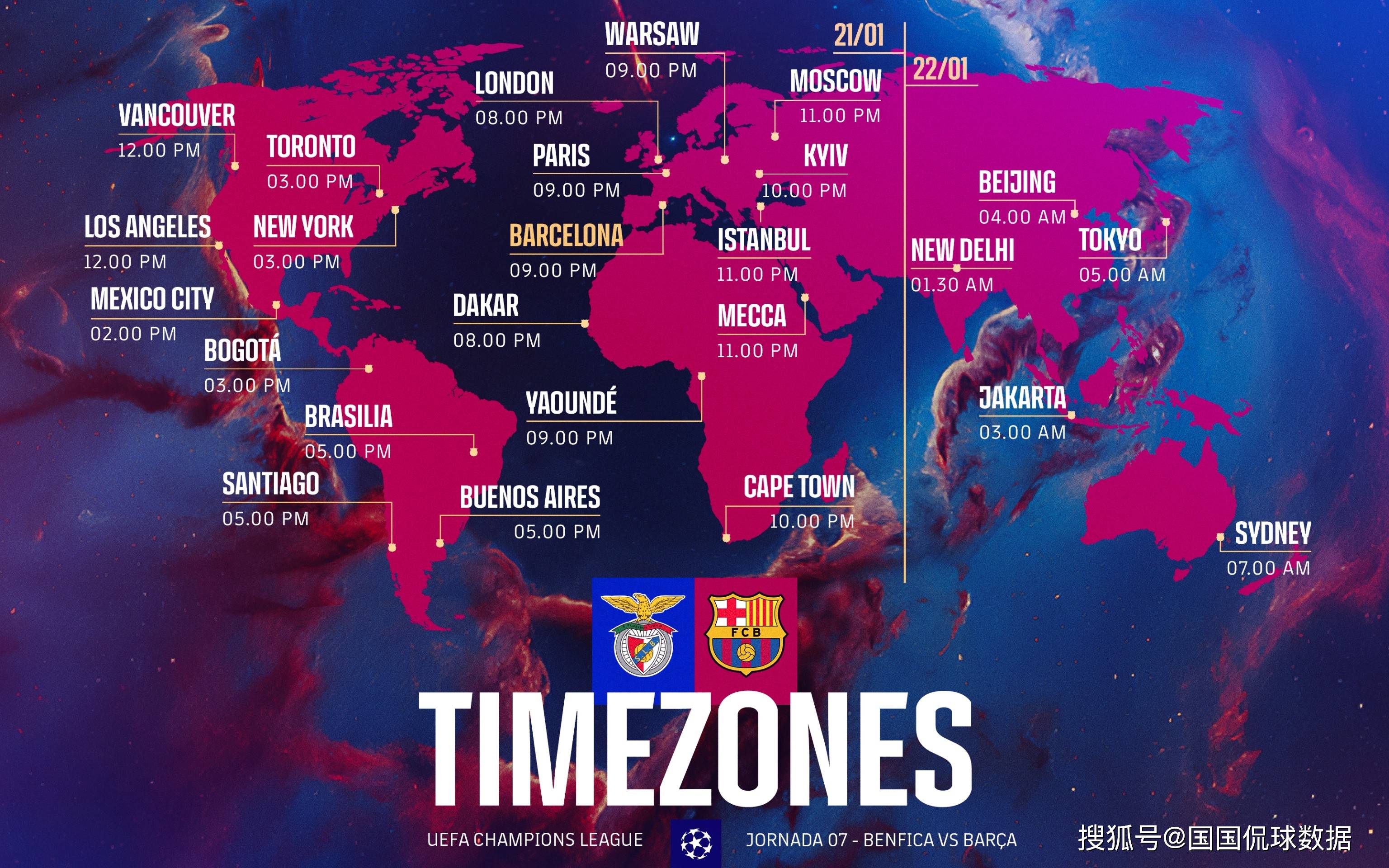 包含欧国联赛事一场焦点之战,精湛技艺引发广泛热议的词条 包含欧国联赛事一场焦点之战,精湛技艺引发广泛热议的词条