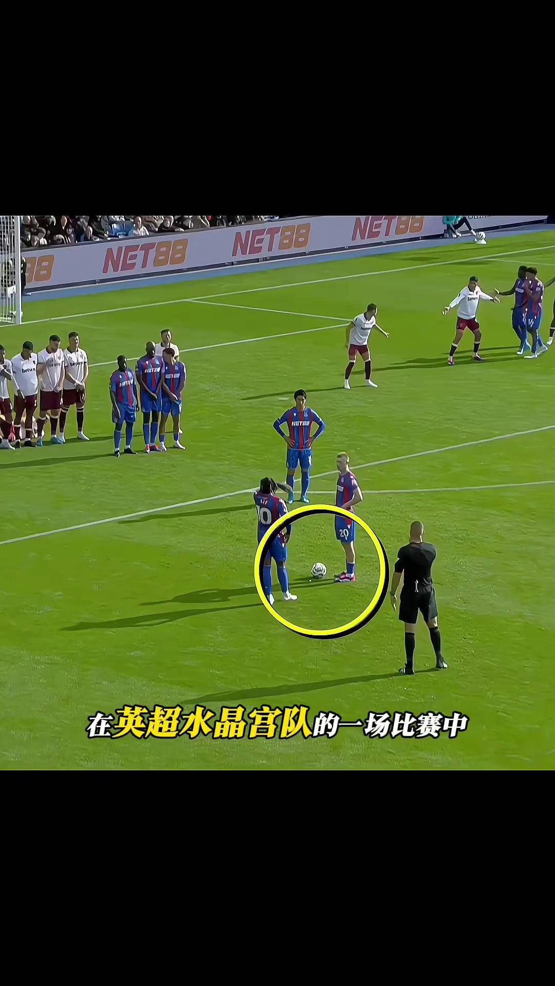 神奇一幕:球员们的高超球技让对手望尘莫及 神奇一幕:球员们的高超球技让对手望尘莫及