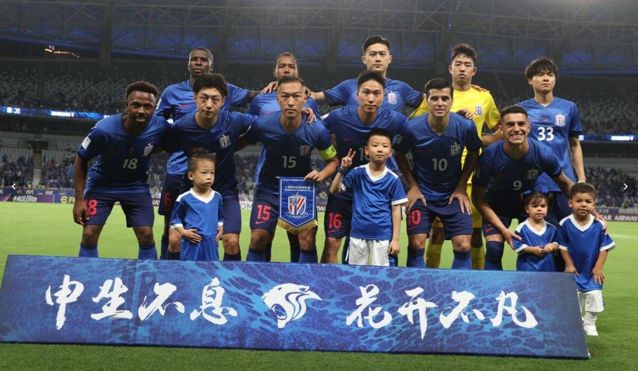 关于山东鲁能客场不敌上海申花,战绩略显不振的信息 关于山东鲁能客场不敌上海申花,战绩略显不振的信息