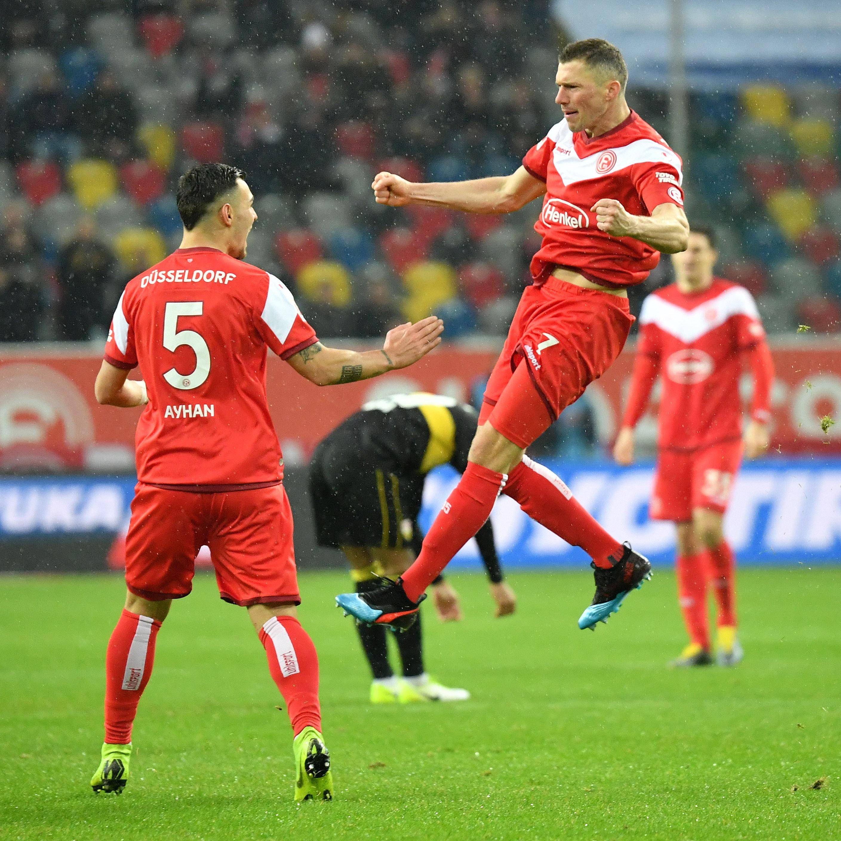 关于国际足球赛赛果揭晓，德国队遭遇惨败的信息