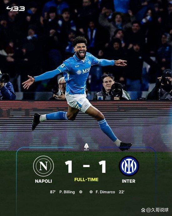 那不勒斯主场失利,状态令人担忧的简单介绍 那不勒斯主场失利,状态令人担忧的简单介绍