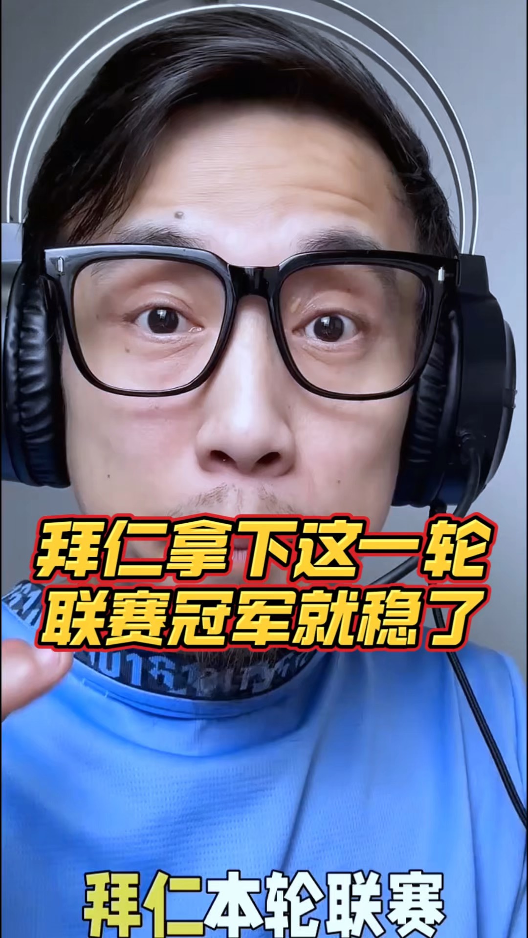 斯图加特客场逼平沃尔夫斯堡,成绩平平的简单介绍 斯图加特客场逼平沃尔夫斯堡,成绩平平的简单介绍