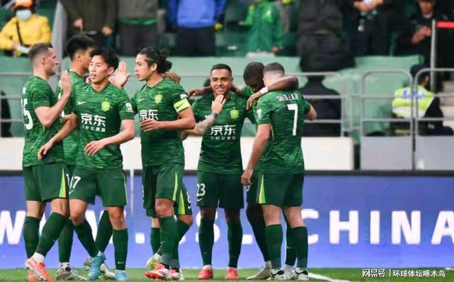 关于北京国安主场不敌辽宁开新,错失机会的信息 关于北京国安主场不敌辽宁开新,错失机会的信息