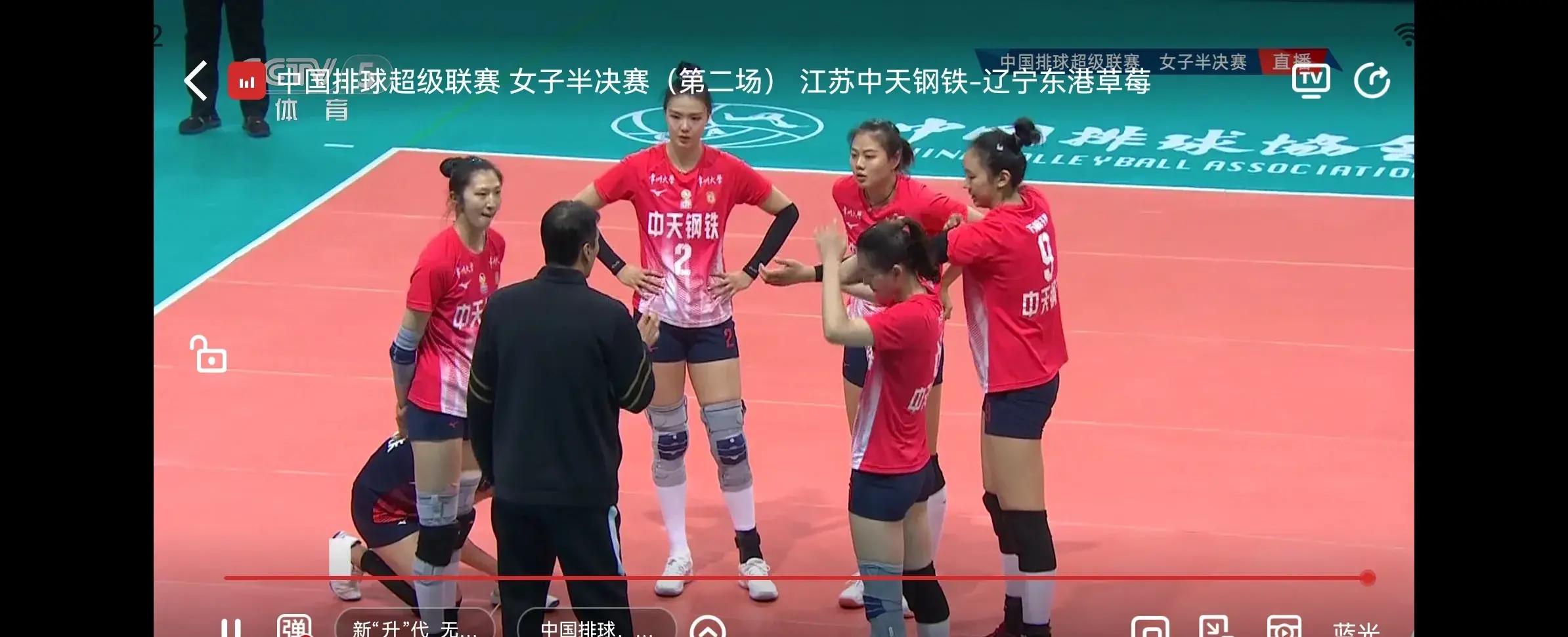 开云体育APP下载-关于对阵双方实力不相上下引发球迷热议的信息