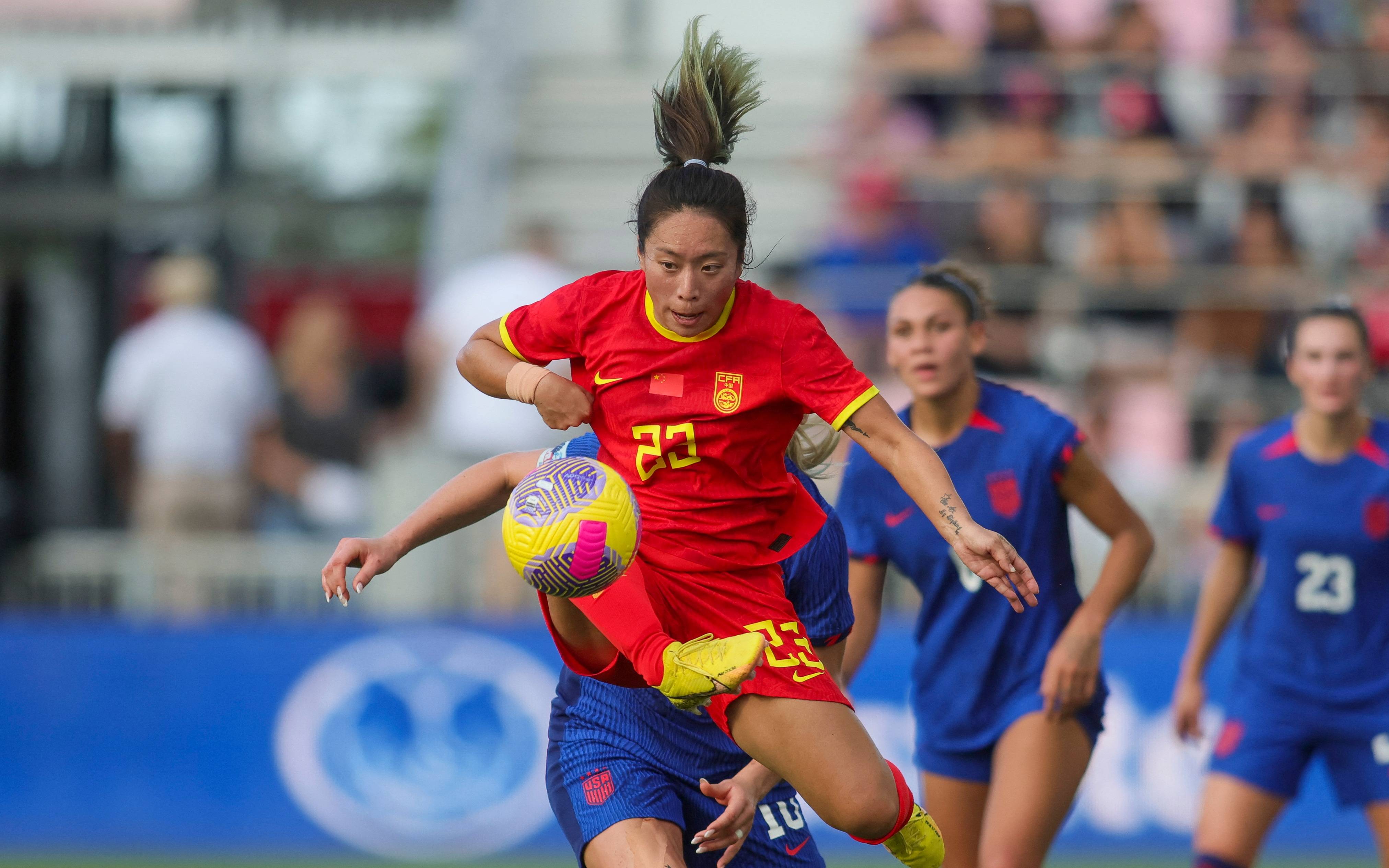 女足赛场亮点频出，精彩赛事连连