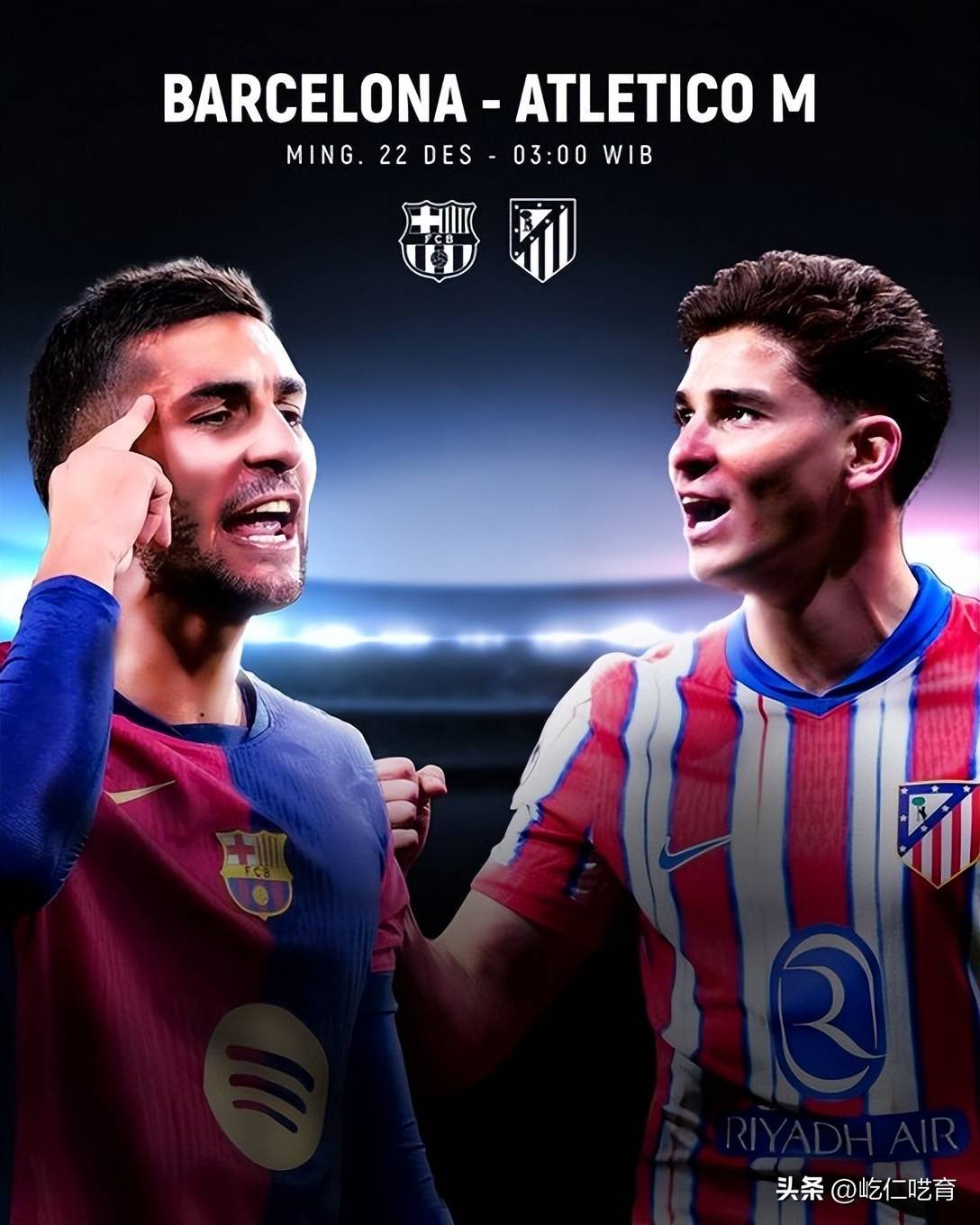 马竞前锋不满表现,呼吁全队加强进攻的简单介绍 马竞前锋不满表现,呼吁全队加强进攻的简单介绍