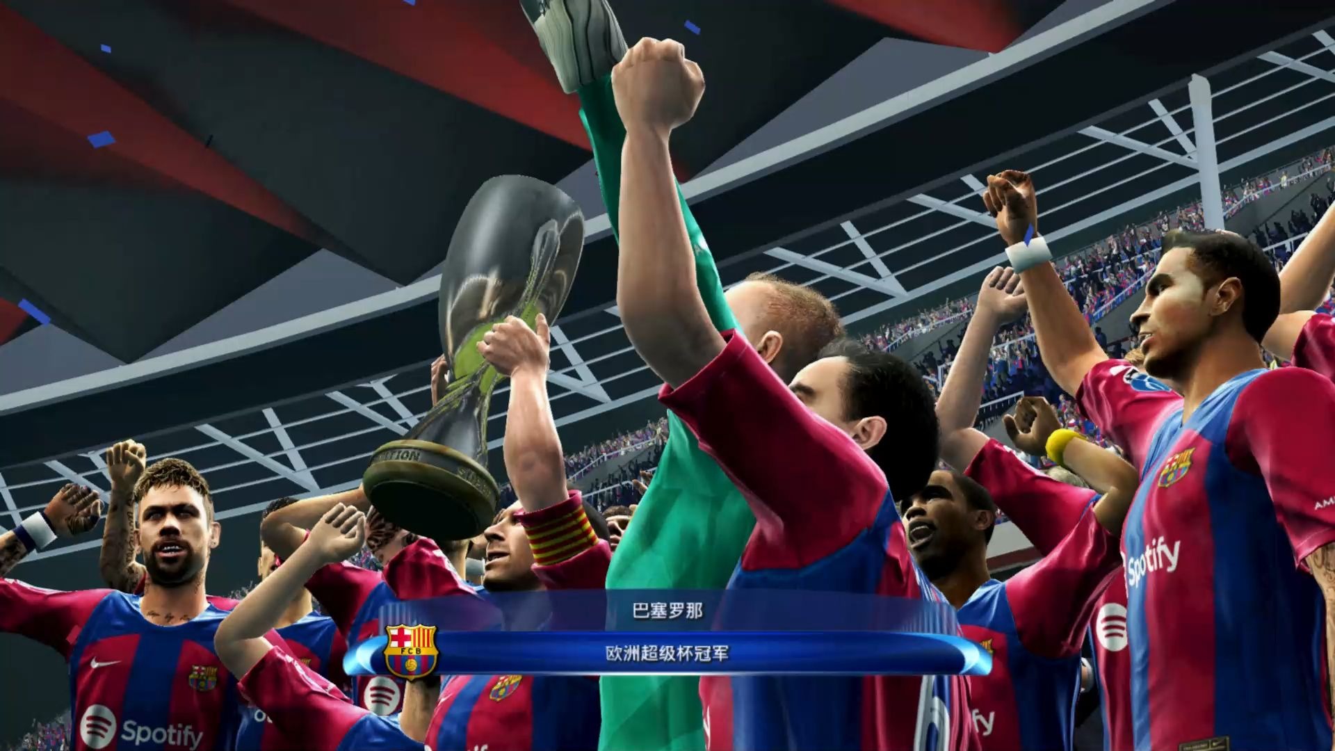 激烈角逐再现！足球比赛球员争分夺秒