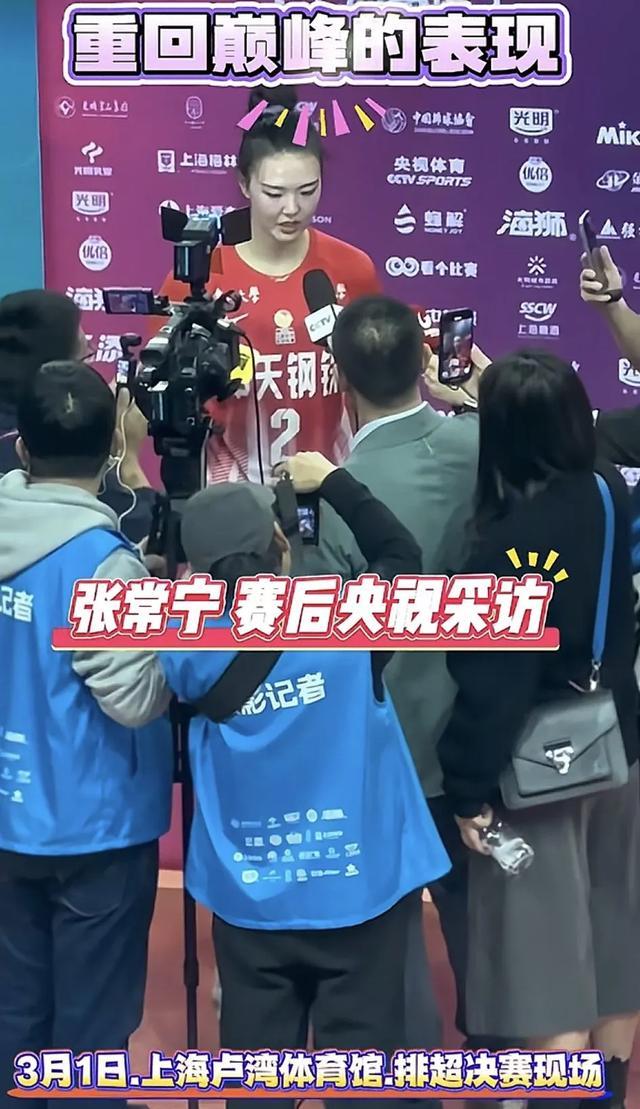 包揽前四!豪门球队实力悬殊 包揽前四!豪门球队实力悬殊