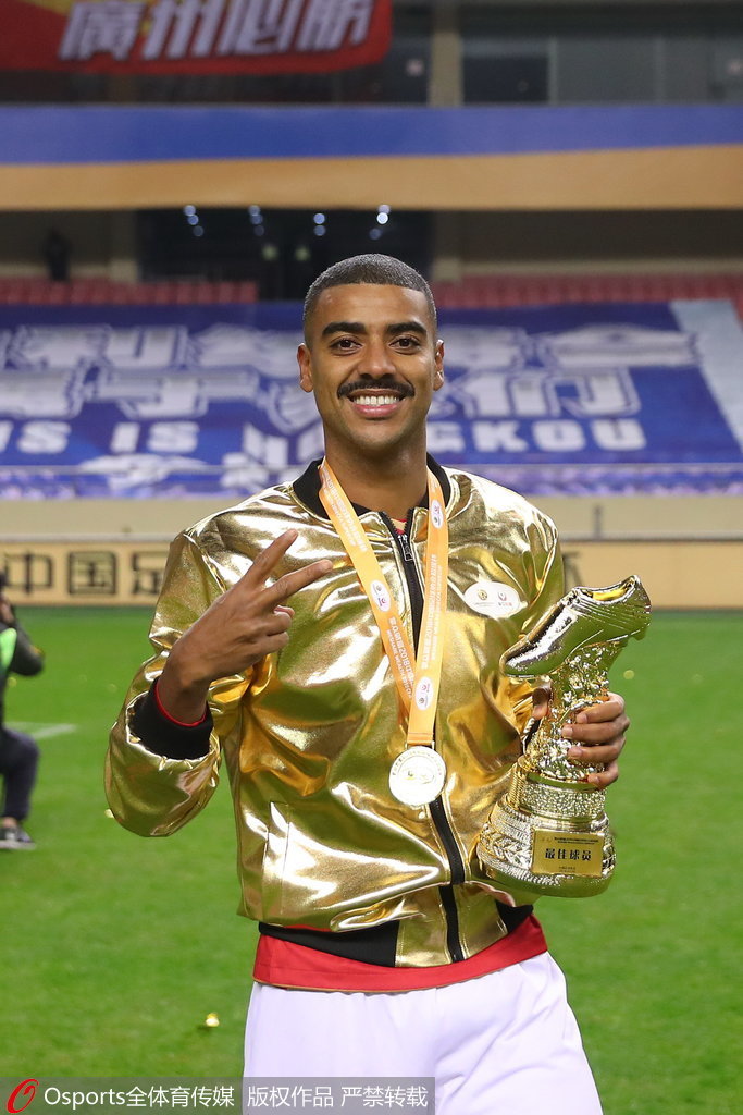 关于恒大发威,呼风唤雨直取冠军奖杯的信息 关于恒大发威,呼风唤雨直取冠军奖杯的信息