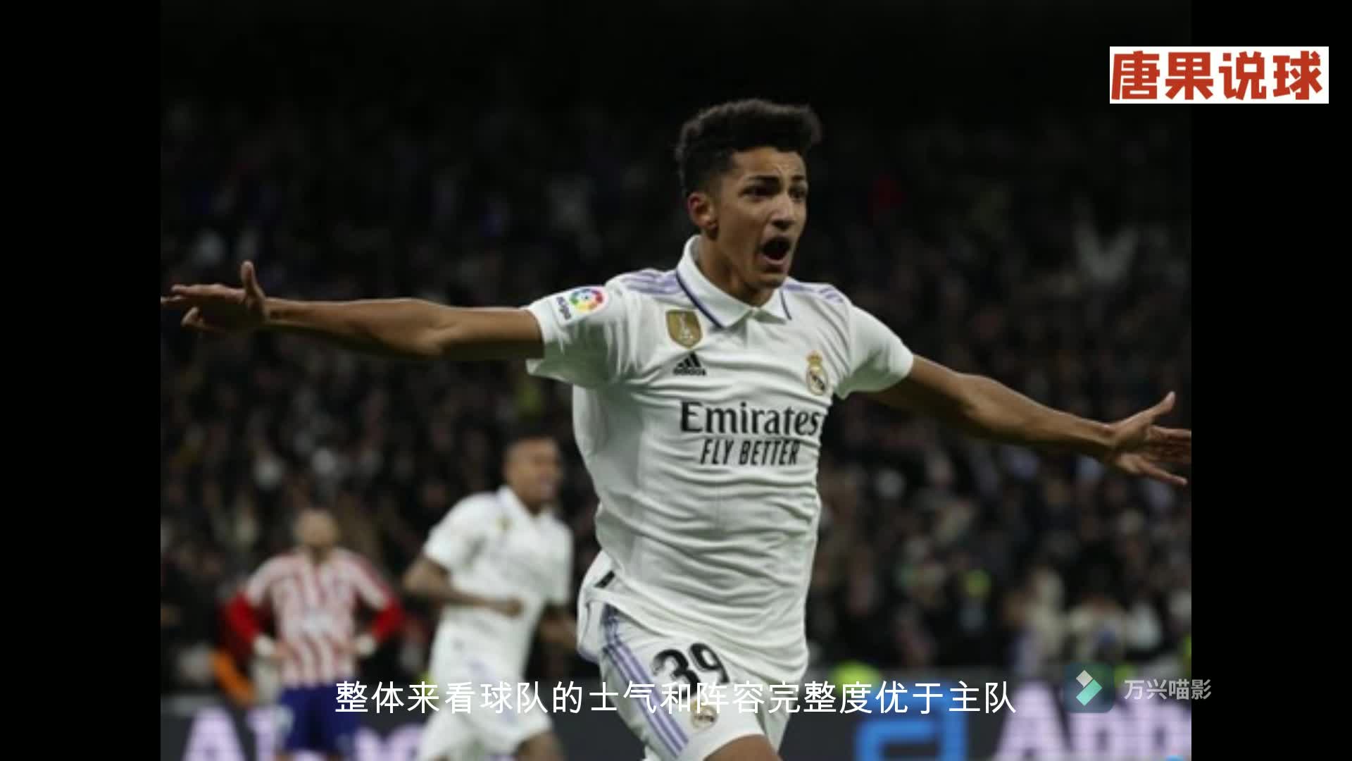 开云体育-赫塔菲客场击败比利亚雷亚尔，斩获宝贵三分的简单介绍