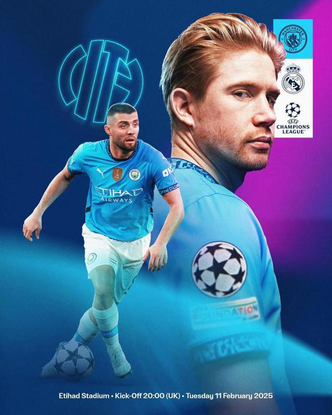 开云体育官网-曼城实力劲爆，欧冠赛场脱颖而出