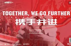 开云体育官方网站-关于阿克宾咸主场告捷，大胜暂登副班分领衔的信息