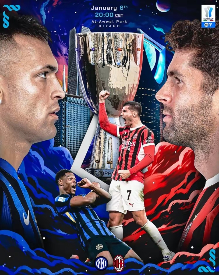 关于曼联客场大胜AC米兰，晋级悬念获新生的信息