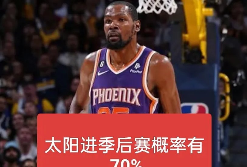 快船核心受挫,球队战绩堪忧 快船核心受挫,球队战绩堪忧