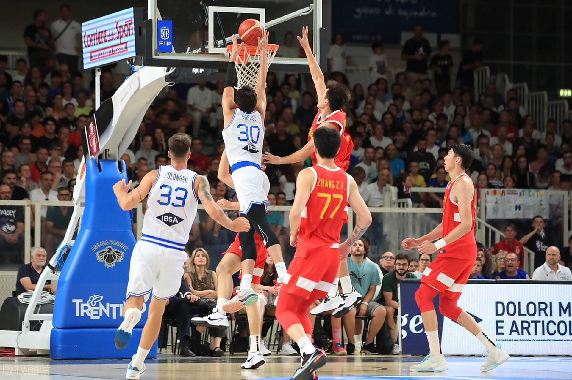 韩国击败意大利晋级男篮四强