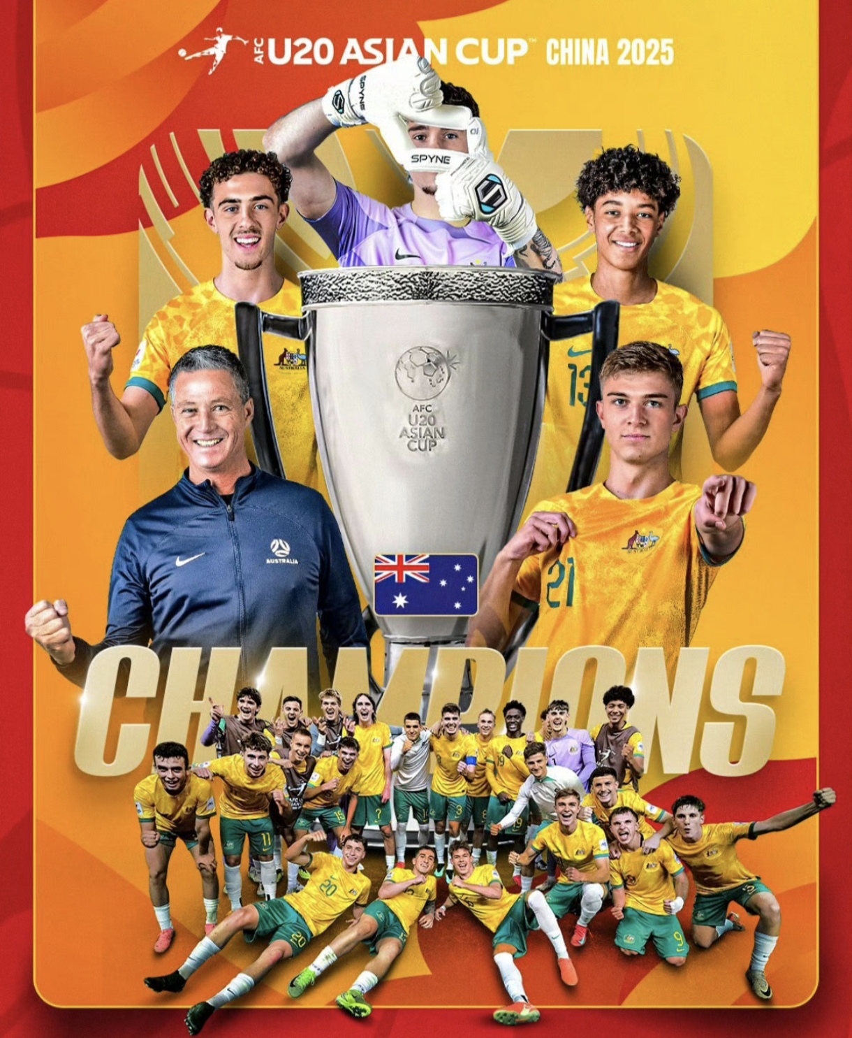 罗马尼亚临冠军之争，劲旅携手拼搏夺冠的简单介绍