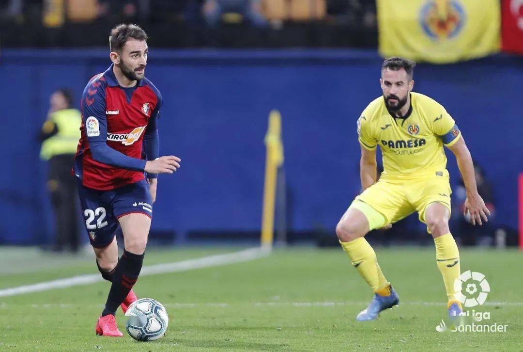 瓦伦西亚主场击败对手，稳固中游位置的简单介绍