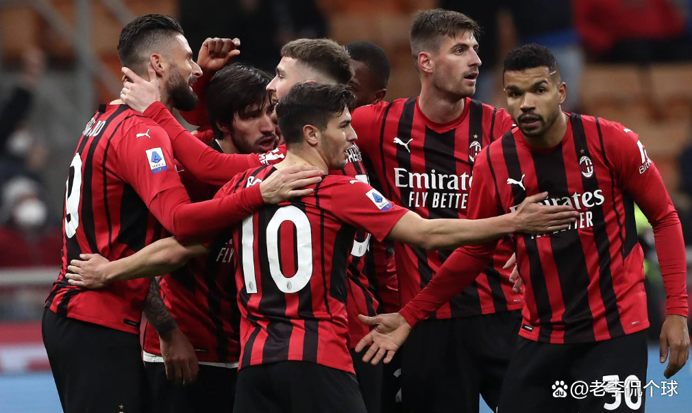 包含拉齐奥胜负不分,整体实力高于绝大部分球队的词条 包含拉齐奥胜负不分,整体实力高于绝大部分球队的词条