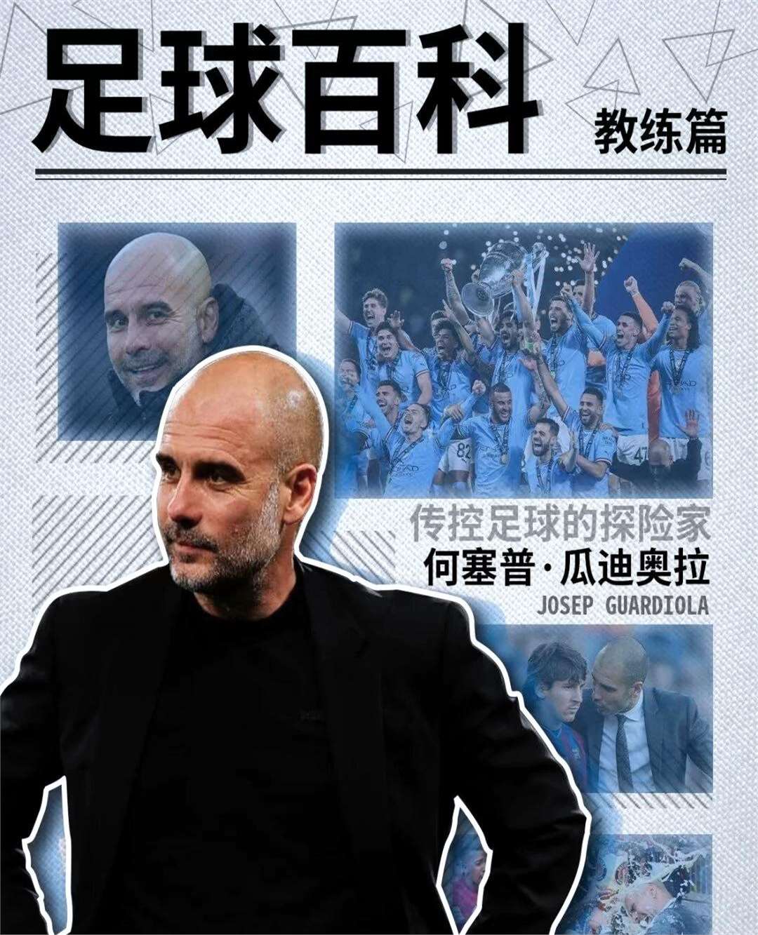 主帅宣布辞职,球队未来不确定 主帅宣布辞职,球队未来不确定