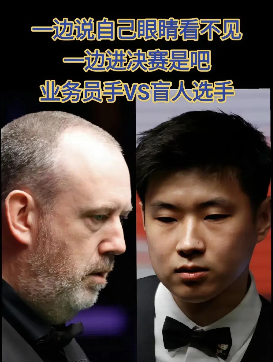 联盟新规则下,老将球员展现不减斗志的简单介绍 联盟新规则下,老将球员展现不减斗志的简单介绍