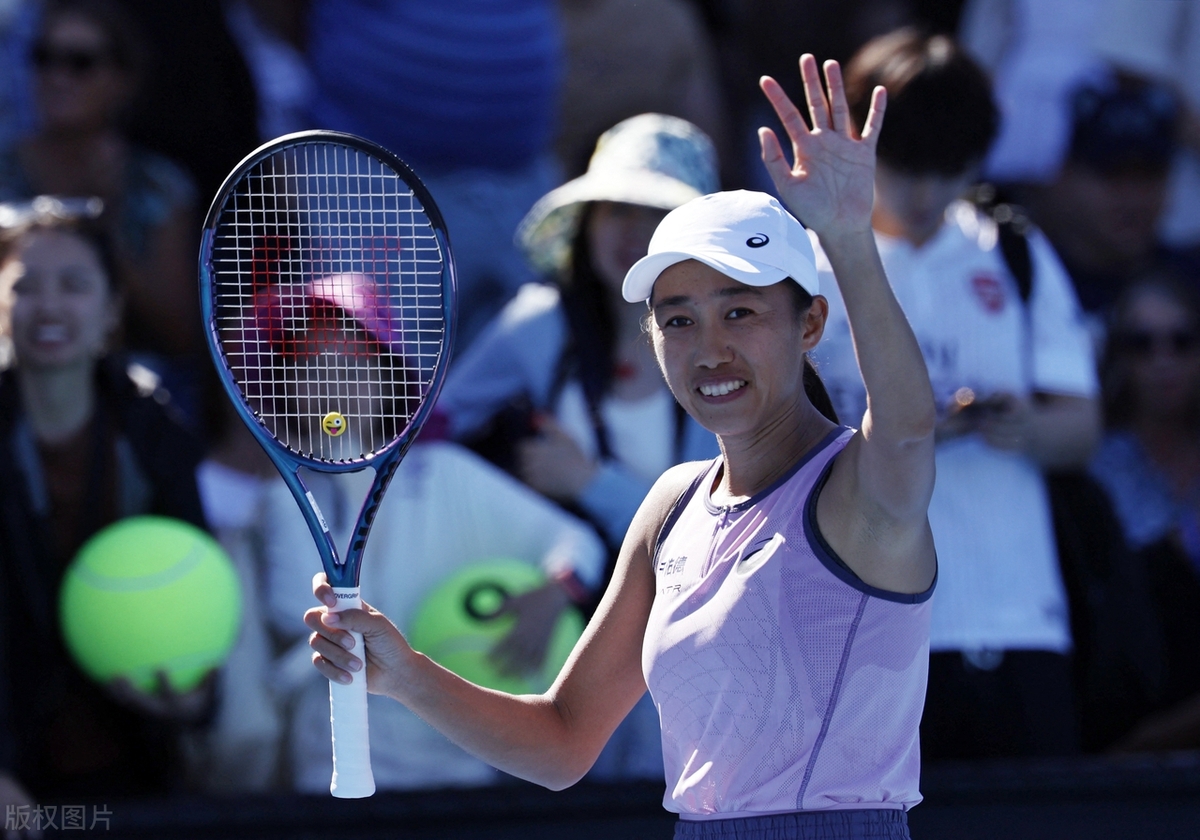 武汉卓尔主场击败对手,反弹态势明显 武汉卓尔主场击败对手,反弹态势明显