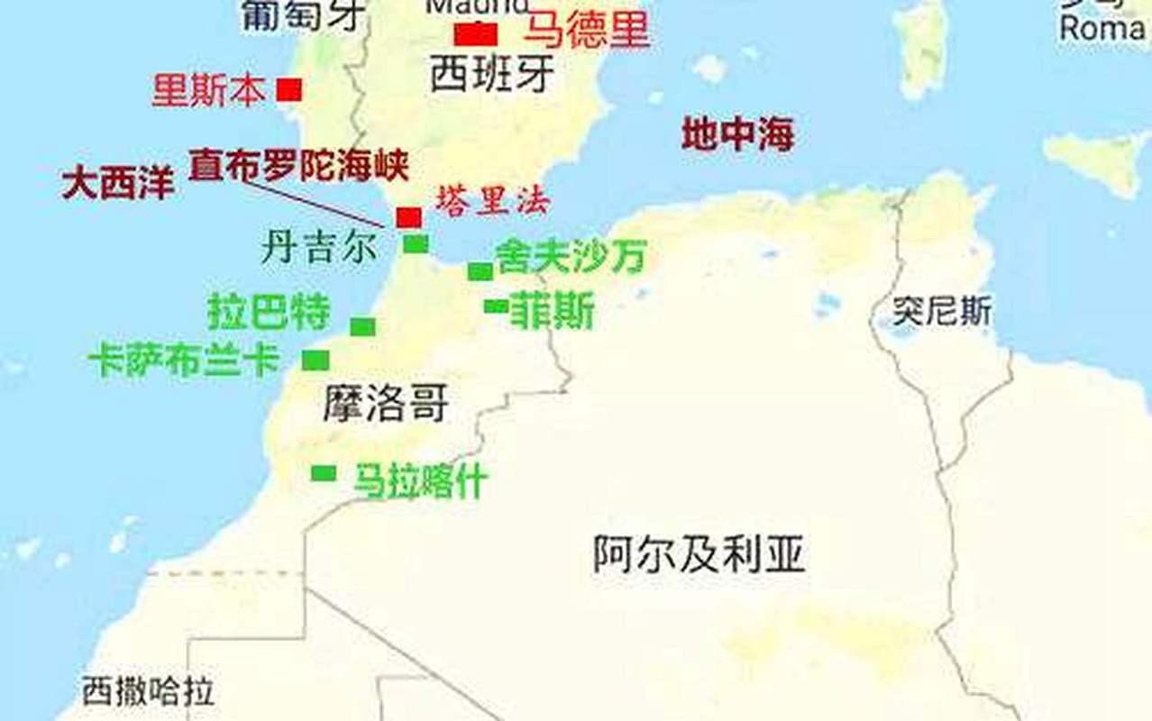 摩洛哥队在点球大战中战胜巴拿马,晋级半决赛 摩洛哥队在点球大战中战胜巴拿马,晋级半决赛