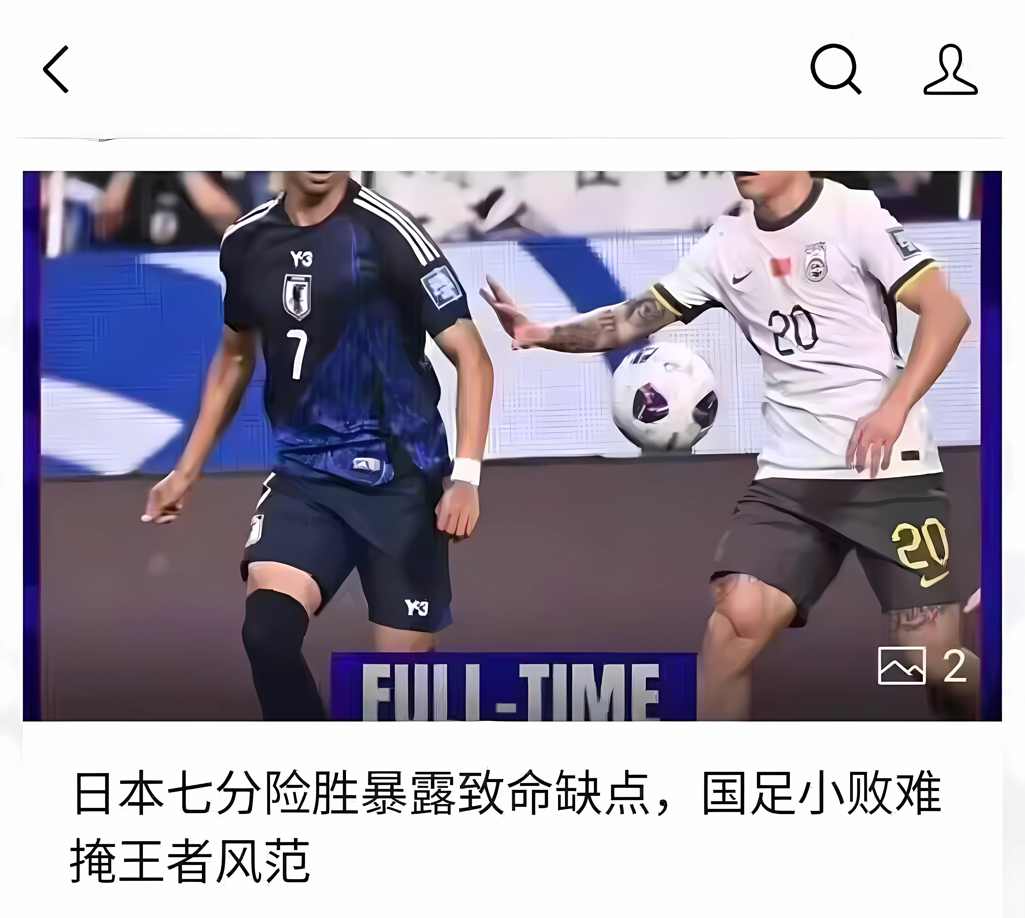 开云体育入口-关于球场上一幕幕精彩对决令人惊叹的信息