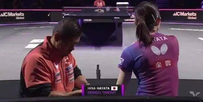 巴基斯坦队遗憾出局惨败收场 巴基斯坦队遗憾出局惨败收场