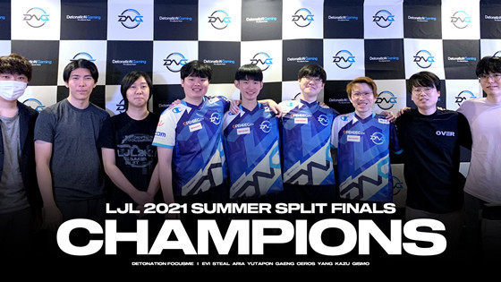 包含BRO轻取DFM，Perkz打出惊人五杀鏖战多局成都决赛之夜，留下经典瞬间的词条