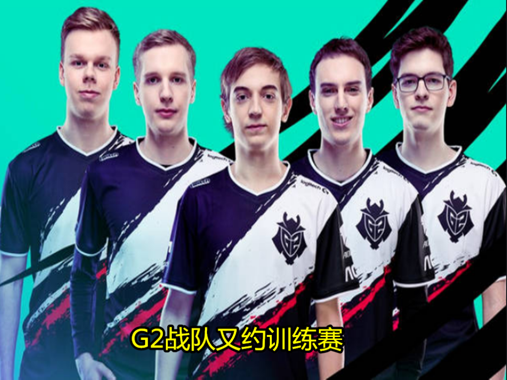 LGD横扫PSG,Perkz关键团战开团秒人鏖战多局四强赛,点燃全场激情的简单介绍 LGD横扫PSG,Perkz关键团战开团秒人鏖战多局四强赛,点燃全场激情的简单介绍