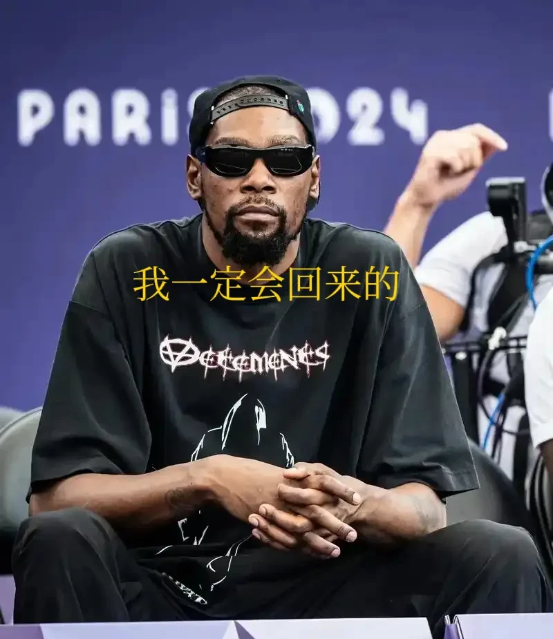 包含太阳惨遭爵士逆转，连续两场失利的词条