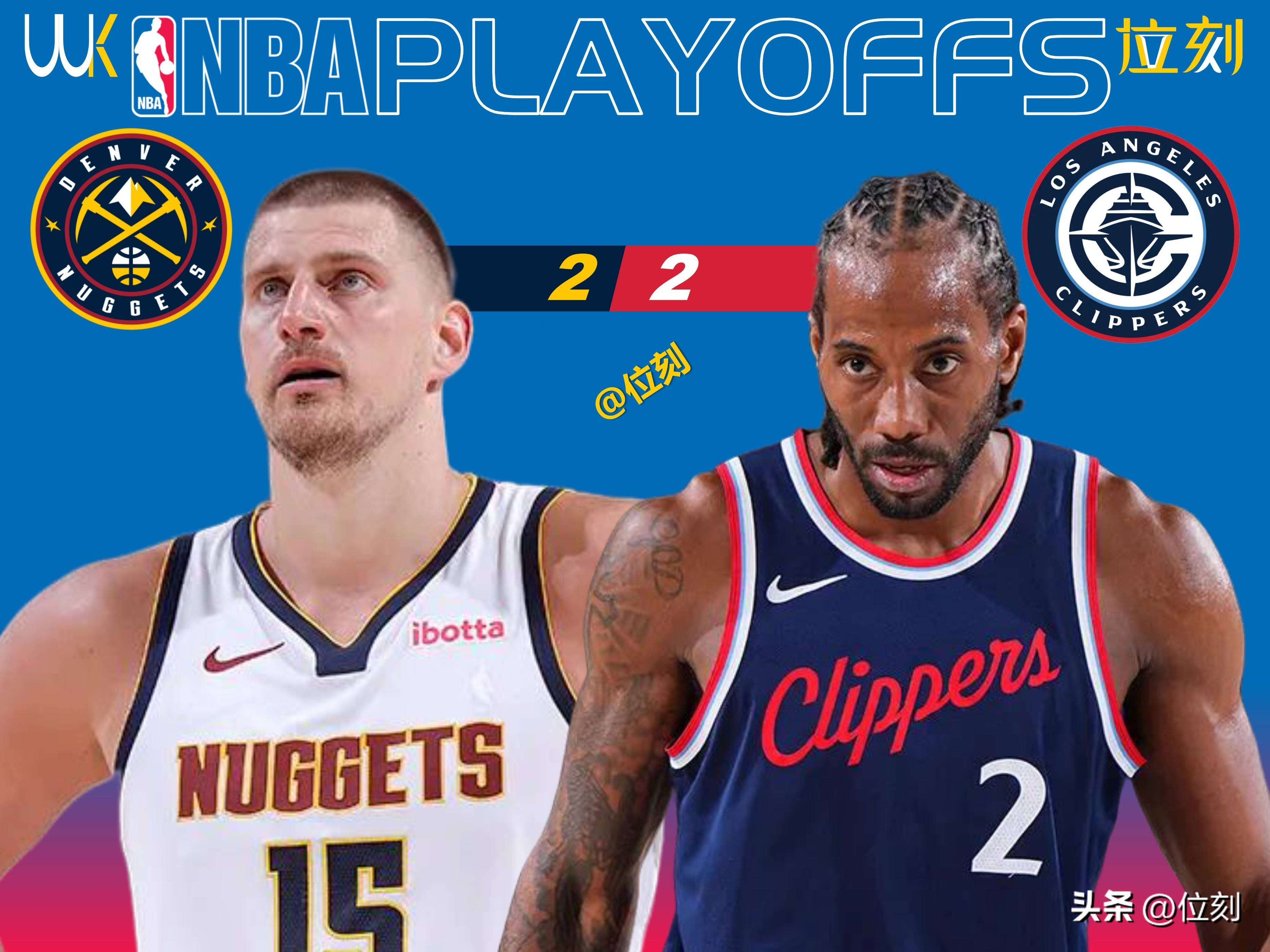 开云体育app-火箭主场战胜掘金，在西部半决赛晋级