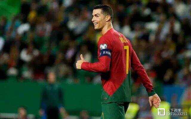 风云对话！欧洲国家杯赛精彩绝伦