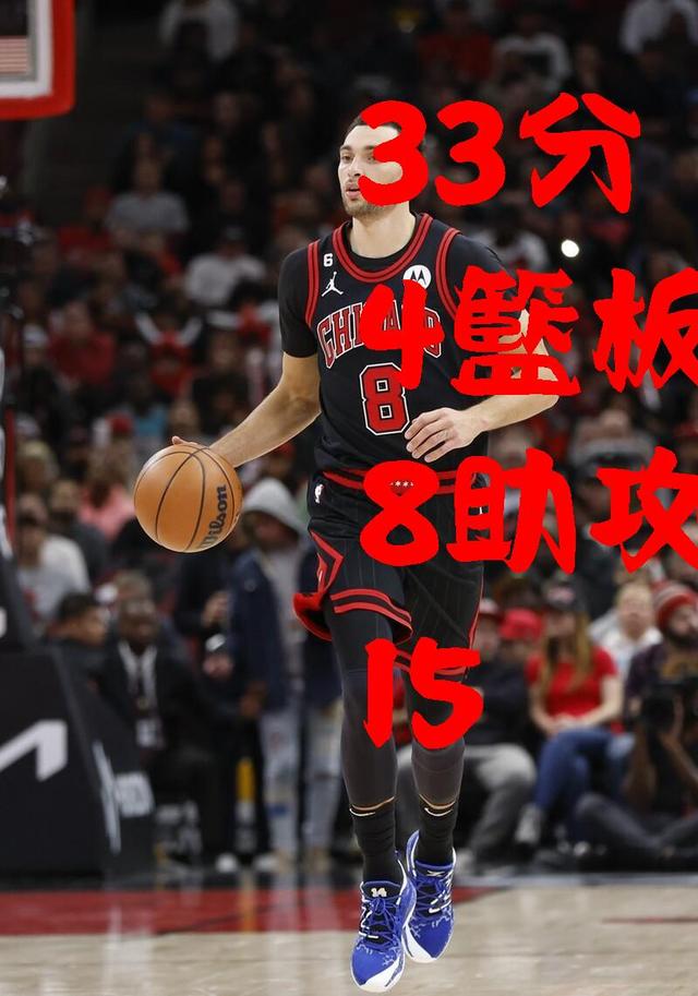 新疆队完胜辽宁队,拉文状态火热的简单介绍 新疆队完胜辽宁队,拉文状态火热的简单介绍